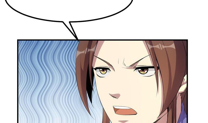 The Immortal Devil Emperor Chapter 78 Bahasa Indonesia